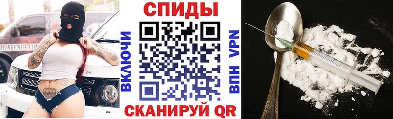 АМФЕТАМИН Розовый  Купить где  Анадырь 