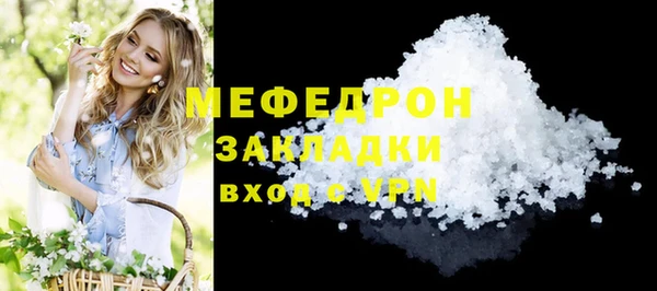 кокаин колумбия Верея