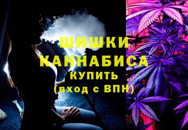 кокаин колумбия Верея