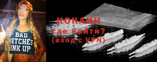 а пвп мука Верхнеуральск