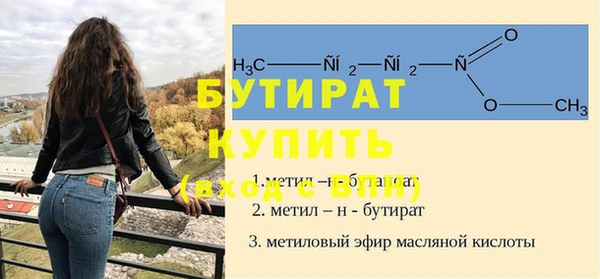 кокаин колумбия Верея