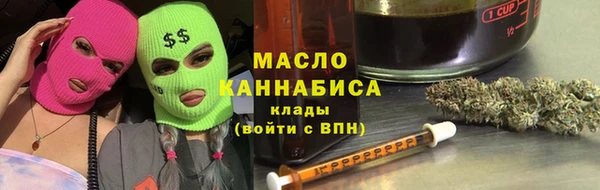 а пвп мука Верхнеуральск