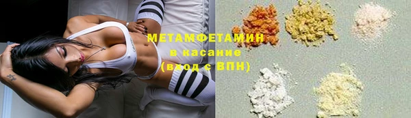 а пвп мука Верхнеуральск