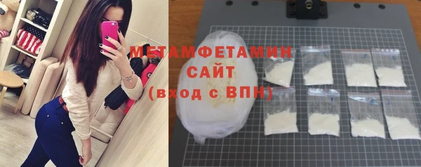 кокаин колумбия Верея