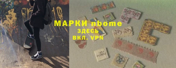кокаин колумбия Верея