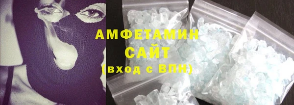 а пвп мука Верхнеуральск