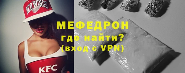 СК Бронницы