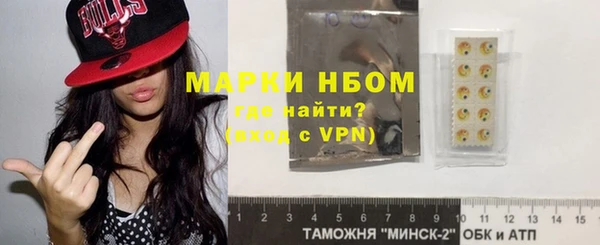 кокаин колумбия Верея