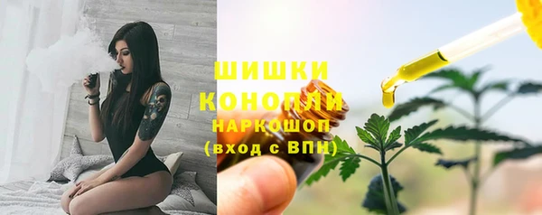а пвп мука Верхнеуральск
