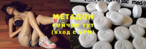 кокаин колумбия Верея