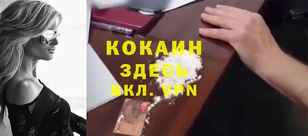 а пвп мука Верхнеуральск