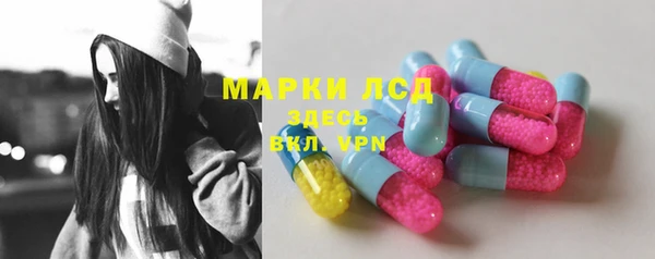 скорость mdpv Бородино