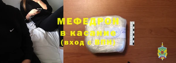 кокаин колумбия Верея