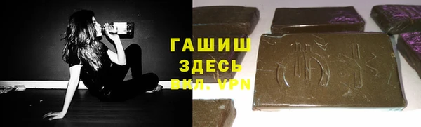 СК Бронницы