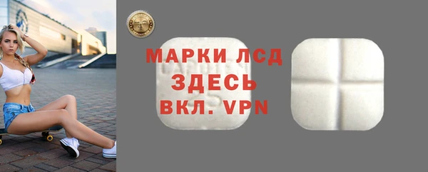 а пвп мука Верхнеуральск