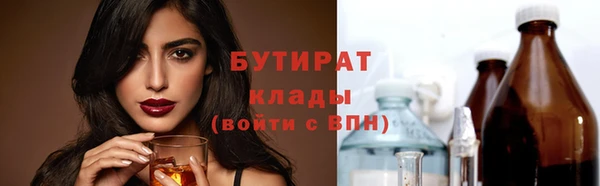 кокаин колумбия Верея