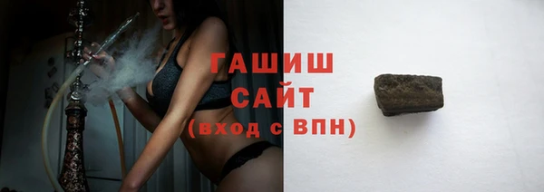 а пвп мука Верхнеуральск