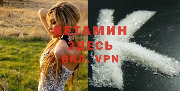 тгк Верхний Тагил