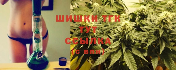 кокаин колумбия Верея