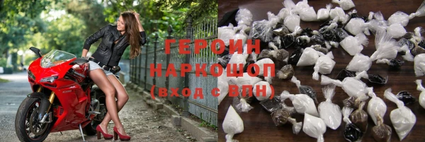 тгк Верхний Тагил