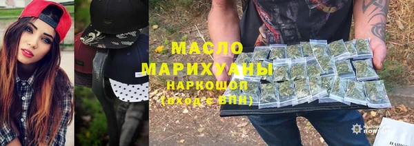 MDMA Бугульма