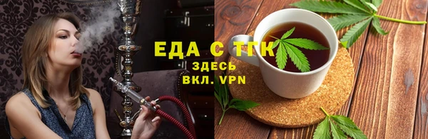 а пвп мука Верхнеуральск