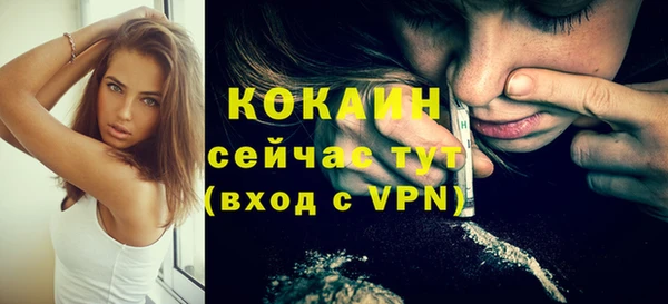 а пвп мука Верхнеуральск