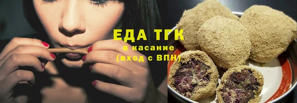 а пвп мука Верхнеуральск